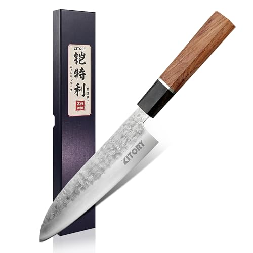 Kitory Messer Santoku Kochmesser 17cm, Profi Messer mit Holzgriff, Klingen aus 9CR18MOV Hochwertigem Kohlenstoffstahl, Inklusive Geschenkbox - Profi...
