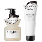 【公式】＆be (アンドビー) スタンドアップシャンプー&スパークルトリートメント 【セット】 / ヘアケア サラサラ ボリューム