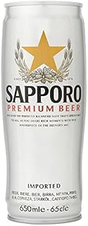 Sapporo Premium Imported Beer (12 x 650ml Cans)