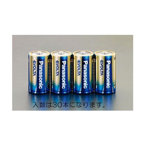 GXR P1×30{]G{^dr EA758YR-1D