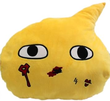 Amazon Co Jp マギ Magi アリババ サルージャ ぬいぐるみ 人形 クリスマスプレゼントcosplay コスプレ道具 Ruleronline ホビー