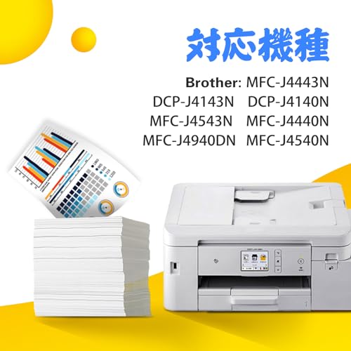 undefined Brother 用 LC416XL 大容量 互換インク LC416XL-4PK 対応機種 ブラザー DCP-J4140N DCP-J4143N MFC-J4443N MFC-J4543N MFC-J4440N MFC-J4540N MFC-J4940DN インク LC416 XL 4色パック LC416XLBK LC416XLC LC416XLM LC416XLY 残量表示機能付き 番号区別不要 の商品画像 1