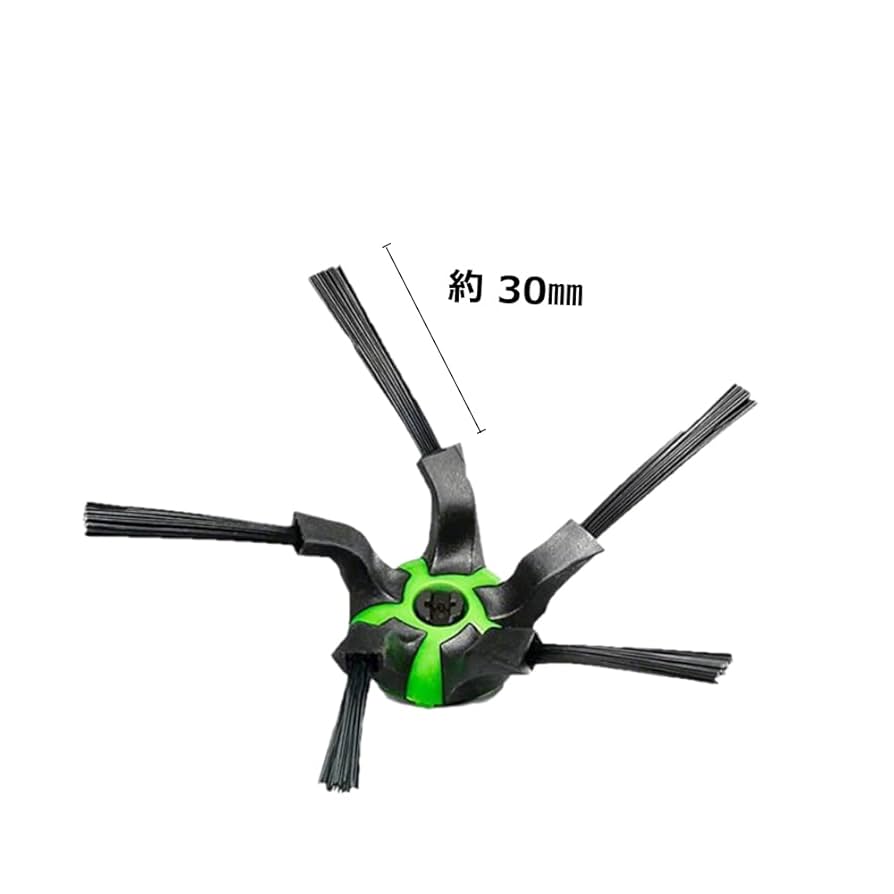 ルンバ s9+ メインブラシストッパー ロボット掃除機 ロボット