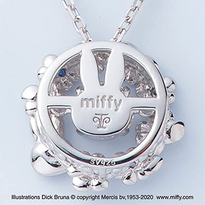 Amazon.co.jp: TENSHODO×miffy ミッフィーカットダンシングペンダント