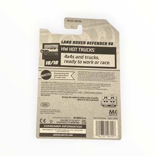 Montables, Toy Imagen adicional