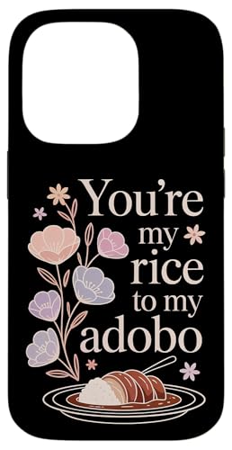 You're My Rice To My Adobo �t�B���s�������̃J�b�v���̃_�W���� - �X�}�z�P�[�X iPhone 14 Pro �p