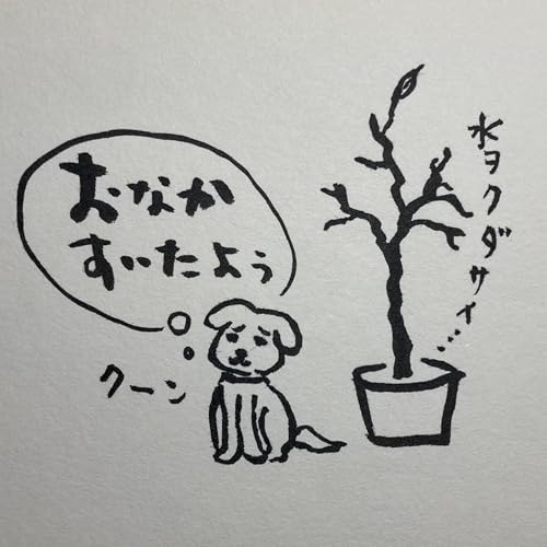 #10 パパたちには一体何が起こっているのか？（なぜ子が２歳までの離婚が多いのか）