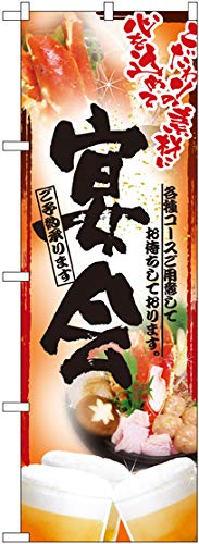 2014663 ̂ڂ  畿 600×1800mm |GXe 5006