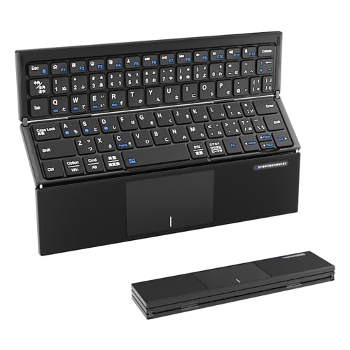 Amazon.co.jp: Ewin 折りたたみキーボード Bluetooth JIS日本語配列