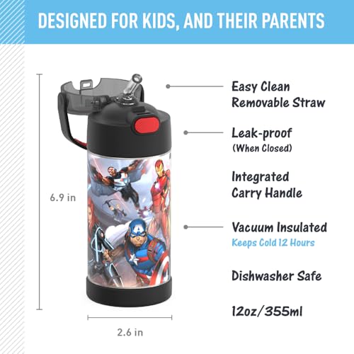 Thermos Funtainer 12 Ounce Insulated Kids Bottle - Avengers