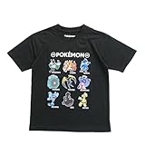 [ファインプラス] Tシャツ 半袖 ポケモン ポケットモンスター パルデアポケデックス 吸汗速乾 抗菌防臭 防蚊 グッズ
