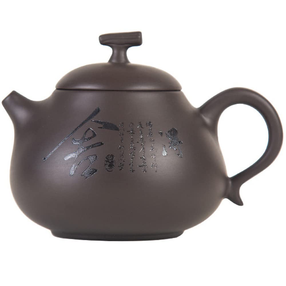 Théière chinoise Yixing XIALON 200ml : fini le thé amer et sans saveur