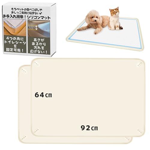 fabuon life n[gf 2025NVf 92×64p  L VR gC g[ lɌŒ\ H}bg ybg}bg ȒP Ch X[p[Ch ^ ^ ^  ^  h  VR}