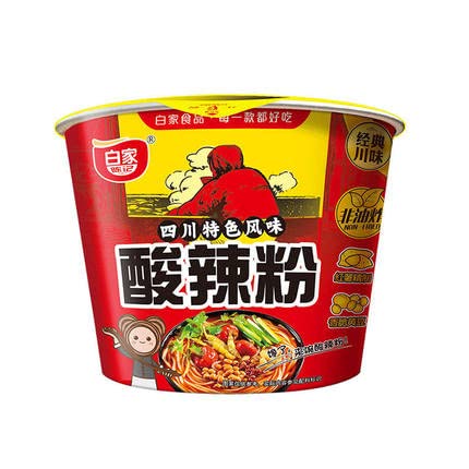 Iׂ ƍgʔ_煖 Ǝ_煕 Jbv T[ ?ʔ_煖 _煕 ؃CX^g ͂邳 ֖ (4_, Ǝ_煕)