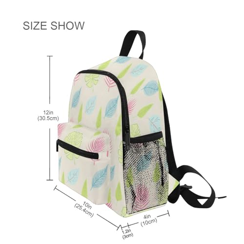 Sinestour Palm Leaf Beige Toddler Backpack Kindergarten Elementary Backpack for Toddler Boys Girls School Backpack3