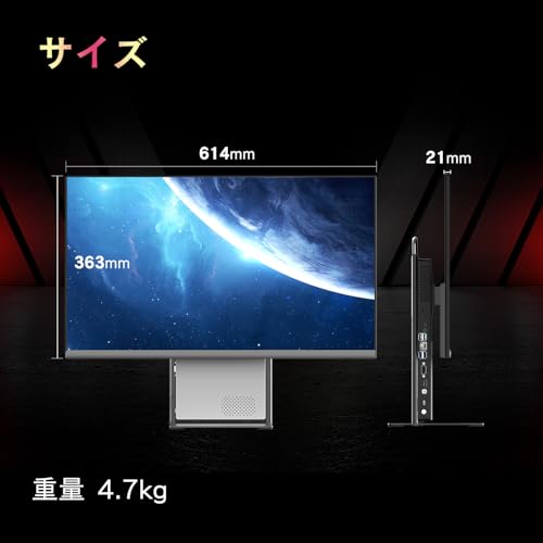 Amazon.co.jp: VETESA : 一体型パソコン