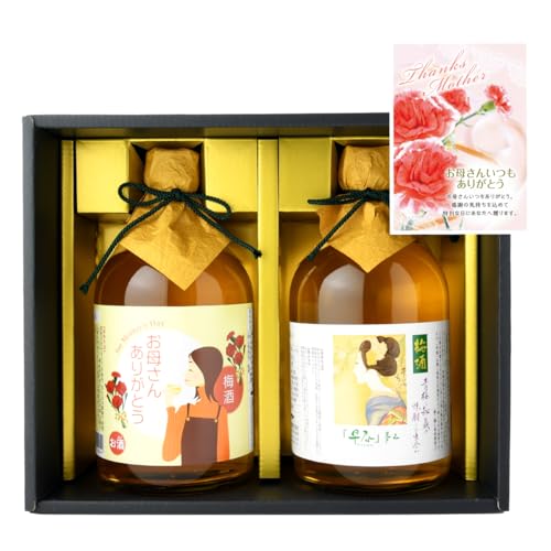 ̓ Mtg av[g ~𑁏t{Zbg(720ml×2{ 10x) ꂳ񂠂肪Ƃx bZ[WJ[ht { L[