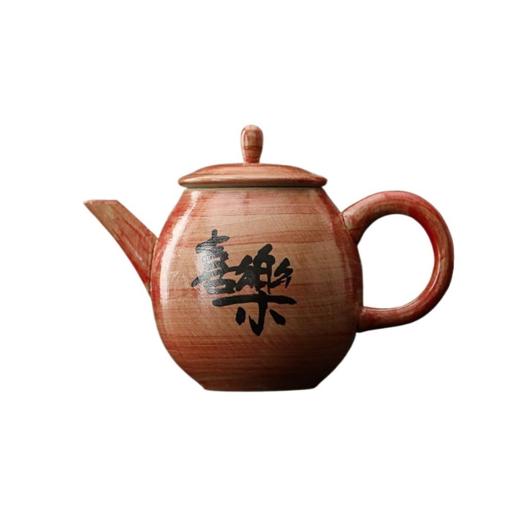 FJQFHH Japanese ceramic tea pot, Ceramic Teapot Retro Tea Maker Coffee Pot Outdoor Porcelain