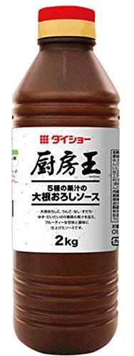 【49%OFF】【840円】 ダイショー 厨房王 5種の果汁の大根おろしソース 2kg