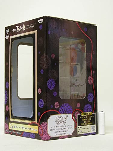 Amazon | □△ 一番くじ 夏目友人帳 トリビュートギャラリー えん