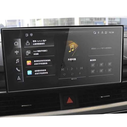Film de protection en verre trempé pour GPS Audi A4 A5 S5 2020 2021