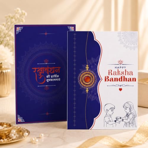 Image of DeoDap Rakhi Multicolor Peacock Design Rakhi Beats with Chocolate Beats 32gm, Silver Pooja Coin, Tilak Set, Greeting Card - Rakhi Gift for Brother