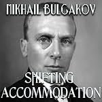 Cover of Shifting Accommodation
