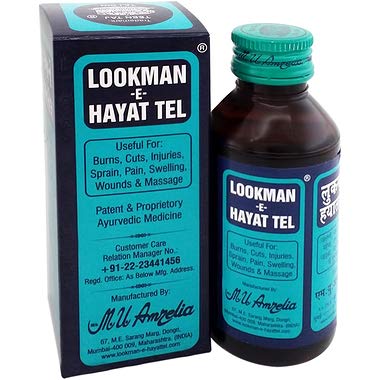 Narayani Pharmacy Lookman-E-Hayat Tel Herbal Oil 100 ml Pack Of 2 pcs