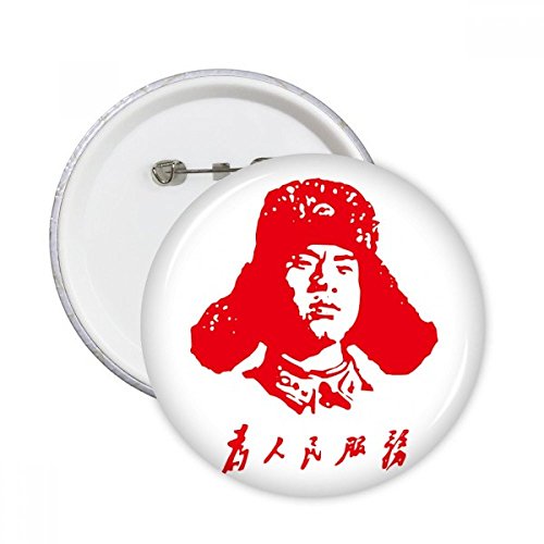 Broches rondes Lei Feng en lot de 5 badges de taille moyenne multicolores