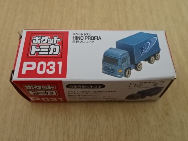 Amazon | ポケット トミカ ポケットトミカ 日野 プロフィア P031 HINO 