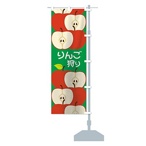 񂲎 ̂ڂ ``Iׂ܂(M[60x180cm E``) 1N1T_BRR ObYv/GoodsPro