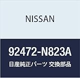 Genuine Nissan Parts - Seal-O Ring (92472-N823A)
