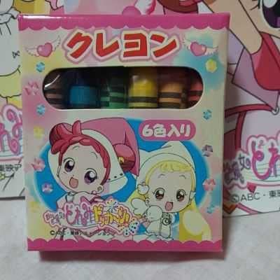 Amazon.co.jp: おジャ魔女どれみ ドッカーン らくがき帳ぬりえクレヨン 