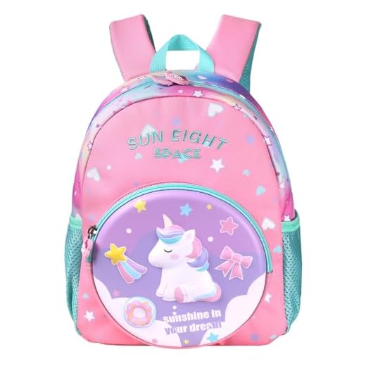 Niños Mochilas - Niños Niñas Bolsa para la Escuela Dibujos Animados Mochila Escuela Primaria Kindergarten Mochilas para 3-7 Años