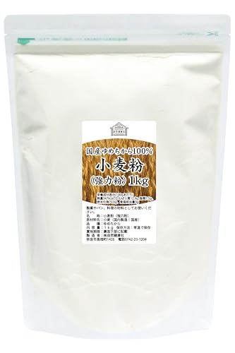 自然健康社 小麦粉 強力粉 1kg 国産 北海道産 ゆめちから