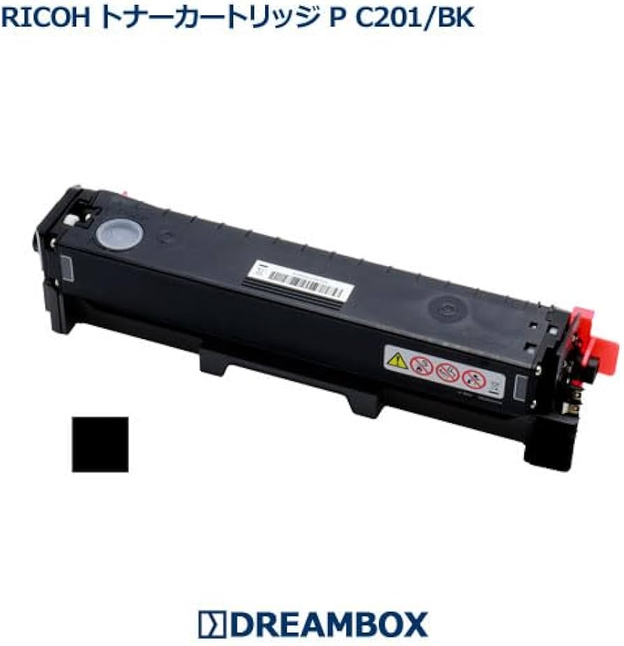 Amazon.co.jp: 日本製 RICOH トナーカートリッジ ブラック P C201