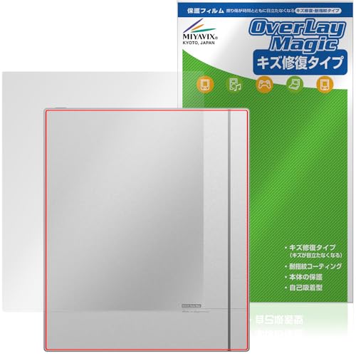 �~���r�b�N�X BOOX Note Max �Ή� �ی� �t�B���� ���C�� �w�� �h�w�� �h�C�A ���{��