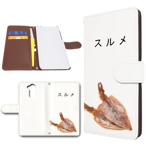LG style2 L-01L P[X 蒠^ X}zP[X U[ Jo[ J X [fUCD] GW[ X^C2 ghQ[g dc-1805