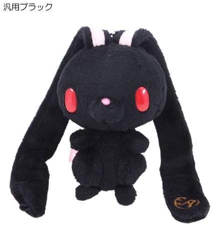 Mori Chack "general-purpose rabbit" mascot BC character Toy Store / [general-purpose Black]