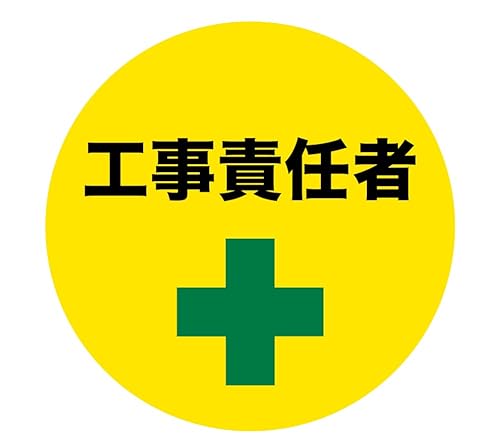 z[NAC rj[byی^ HӔC ]Nbv 1