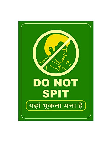 999Store office supplies sunboard do not spit in Hindi sticker signage Sign Board Green 20X15 Cm