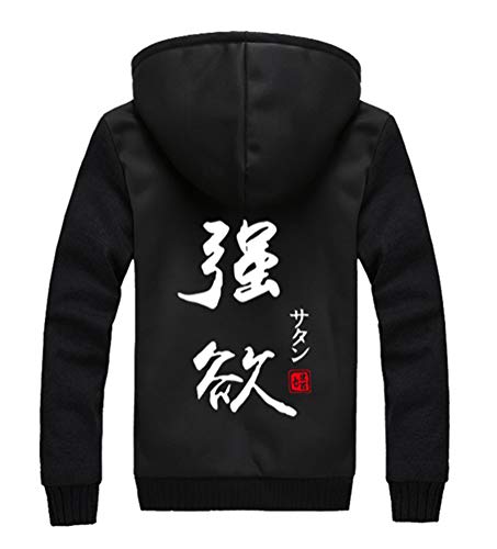 WANHONGYUE Anime Nanatsu No Taizai The Seven Deadly Sins Kapuzenpullover Hoodie Reißverschluss Sweatjacke Cosplay Kostüm Winter Plus Dicke Tops Mantel Schwarz/5 XL WANHONGYUE Anime Nanatsu No Taizai The Seven Deadly Sins Kapuzenpullover Hoodie Reißverschluss Sweatjacke Cosplay Kostüm Winter Plus Dicke Tops Mantel Schwarz/5 XL