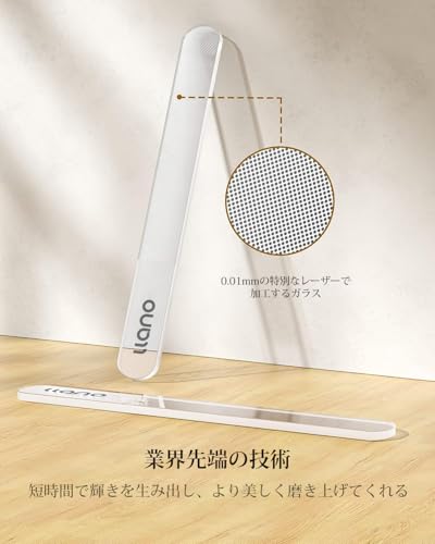 llano(エルラノ) llano 爪やすり LL-ZJC002 の商品画像 3