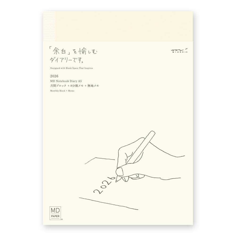 Midori MD Notebook Diary 2026 A5 Monthly Planner Dec 2025 to Jan 2027
