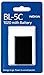 Produktbild BL-5C Nokia Accu Li-Ion 1020 mAh Bulk