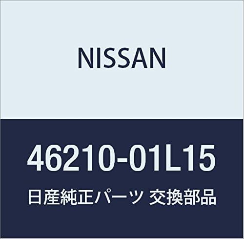 NISSAN Genuine Parts Hose Assembly Brake Rear Skyline Laurel Part Number 46210-01L15