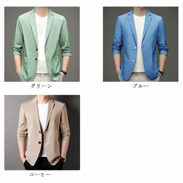 Amazon.co.jp: メンズ サマージャケット テーラードジャケット サマー