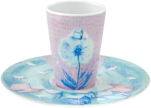 Vista Alegre Escape Goat Espresso Cup & Saucer XIX