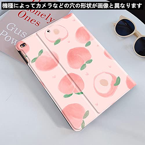 可愛い iPad Mini5 mini4 ケース モモ柄 iPad mini 5 Mini 4 カバー ペンホルダー付き Apple Pencil 収納 女性 人気 アイパッド ミニ5 ミニ4 保護ケース オリジナル 印刷 お洒落 ブック式 (iPadMini4/Mini5, 桃柄)
