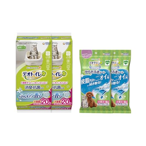 デオトイレ 消臭抗菌 シート ナチュラルガーデン 20枚×2 デオクリーン からだふきシート 小型犬猫用 香り付き 28枚×2 ペットシーツ ペットシート トイレ 猫 ペット 清潔 ユニチャーム 愛猫用 ペット用品